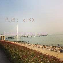 ũҵ